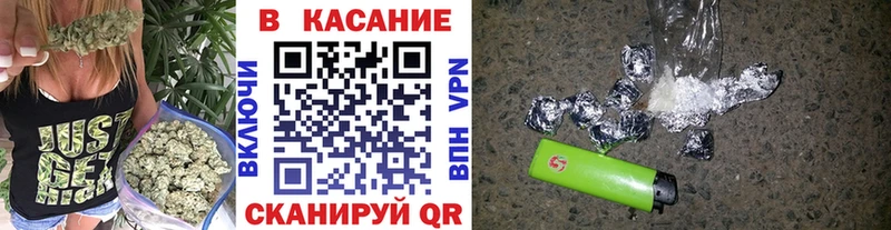 Что такое Лесной Кокаин  Бошки Шишки  A PVP  ГАШИШ  Меф 