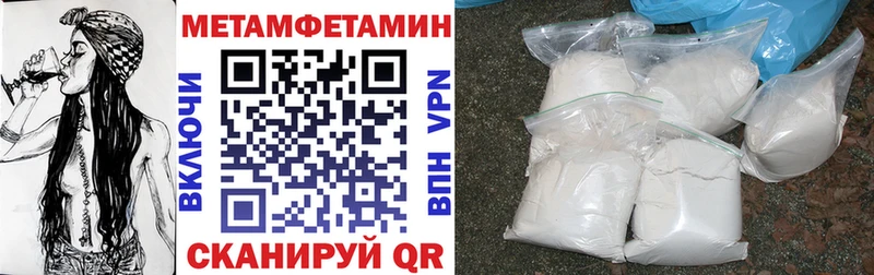 АМФ Premium  Лесной 