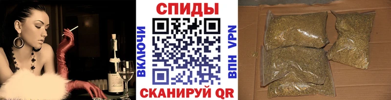 БУТИРАТ BDO ссылка на мегу tor Лесной