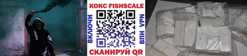 КОКАИН Боливия  Лесной 