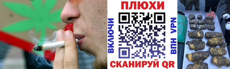 ГАШ Ice-O-Lator  где можно купить наркотик  Лесной 