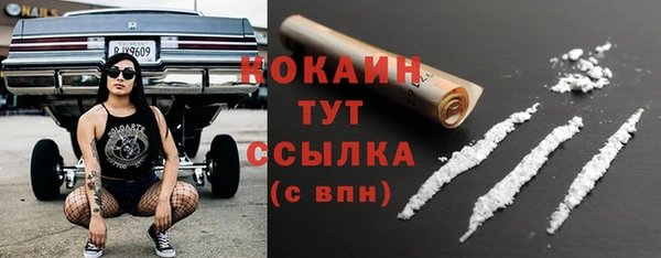 MDMA Елизово