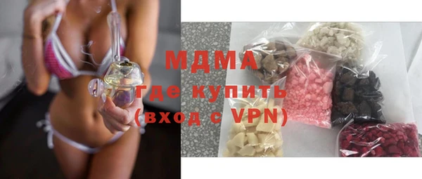 крисы Алзамай
