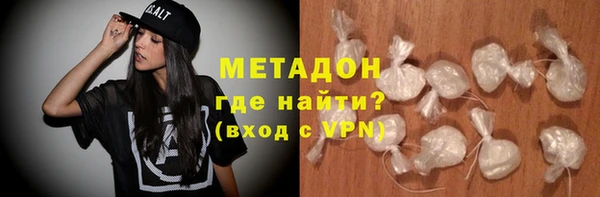 крисы Алзамай