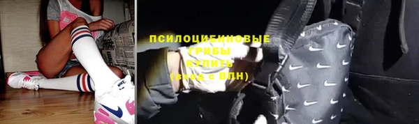 кокаин премиум Алексин