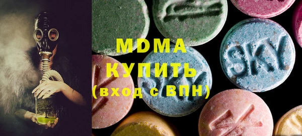 кокаин премиум Алексин