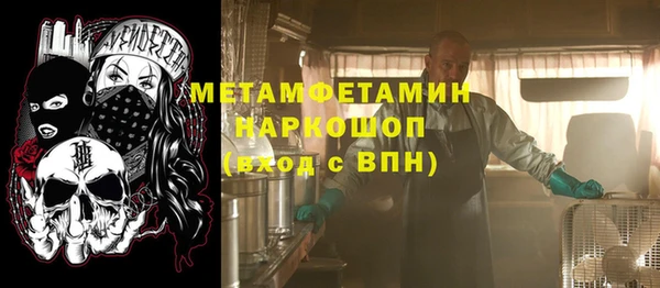 крисы Алзамай