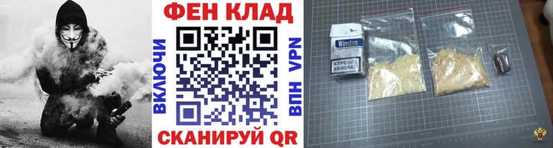 дарнет шоп  Лесной  ОМГ ОМГ ССЫЛКА  Первитин Декстрометамфетамин 99.9% 