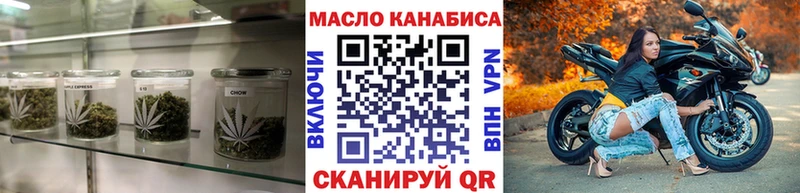 Дистиллят ТГК Wax  Лесной 
