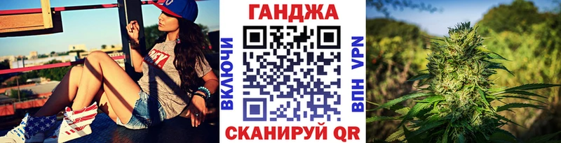 darknet клад  Лесной  МАРИХУАНА LSD WEED  даркнет сайт 